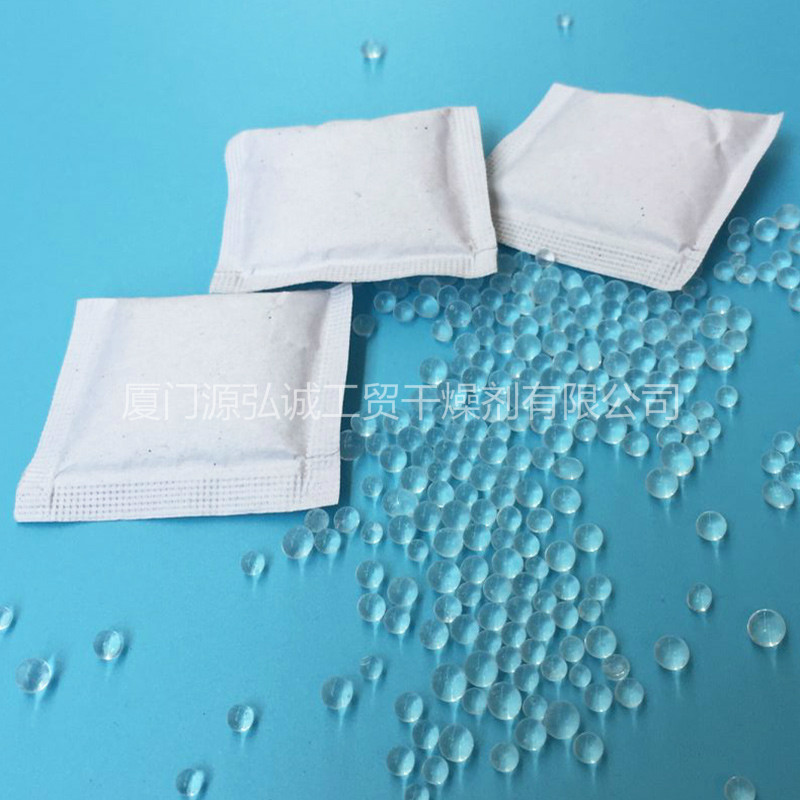 1g空白復(fù)合紙 1g空白復(fù)合紙