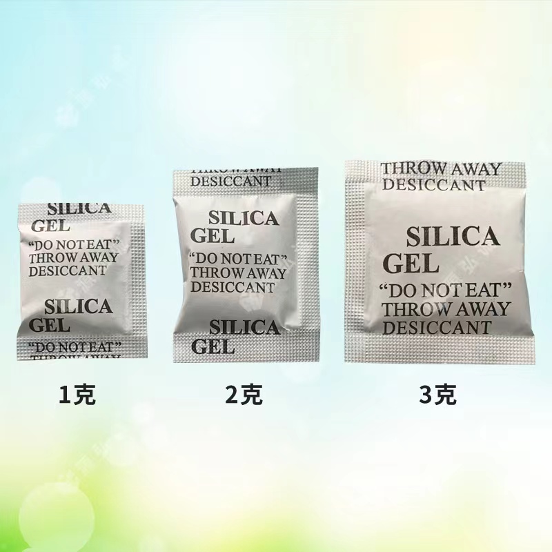 簡版源弘誠1 2 3克復(fù)合紙干燥劑